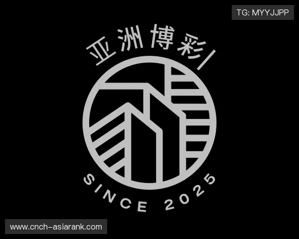 发现亚洲博彩平台